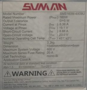 Flexible 160w solar panel specifications