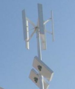 500w H series wind generator